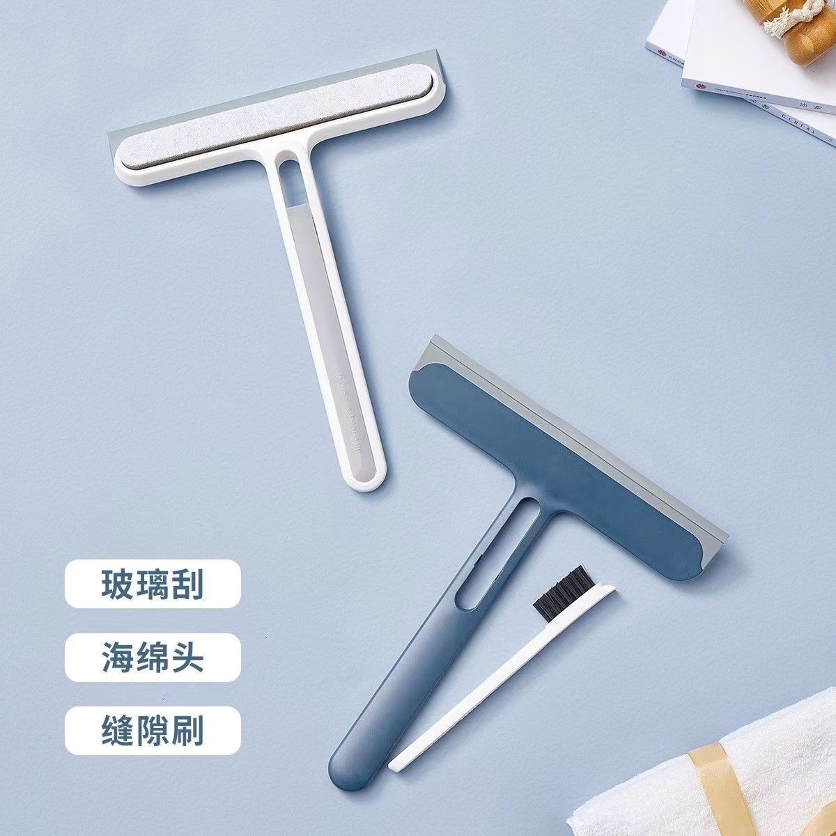 Glass Scraper Household Wiper Wiping Glass Artifact Double-sided Cleaning Multifunctional Window Brush Wiping Glass Scraping