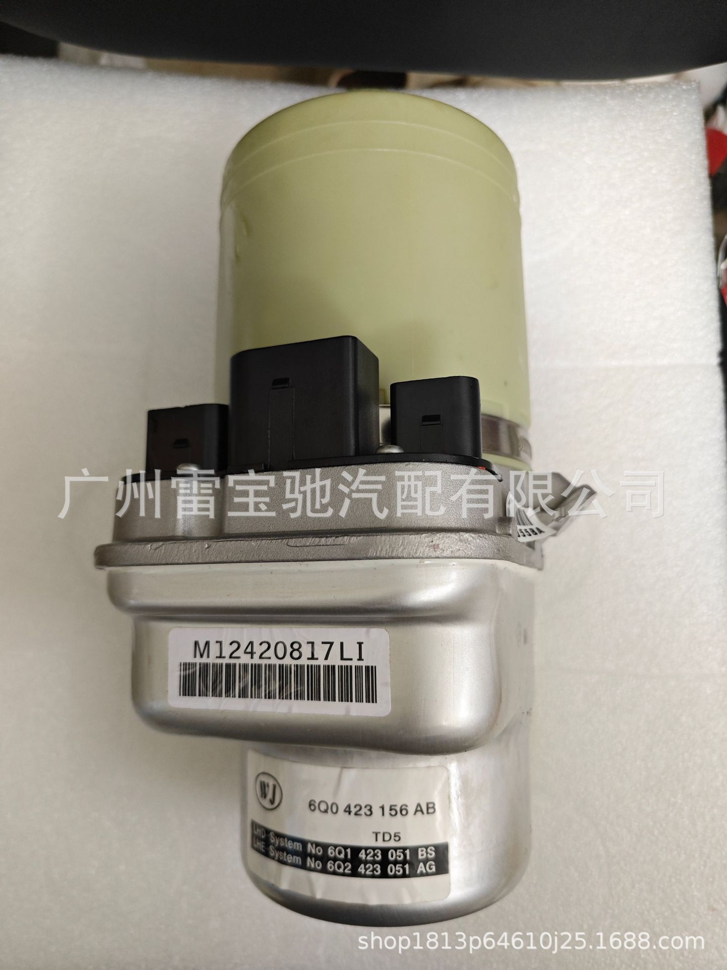 Cross-border exclusive for 6Q0423156AB applicable to Volkswagen Polo 01 1.4 car steering gear electronic booster pump