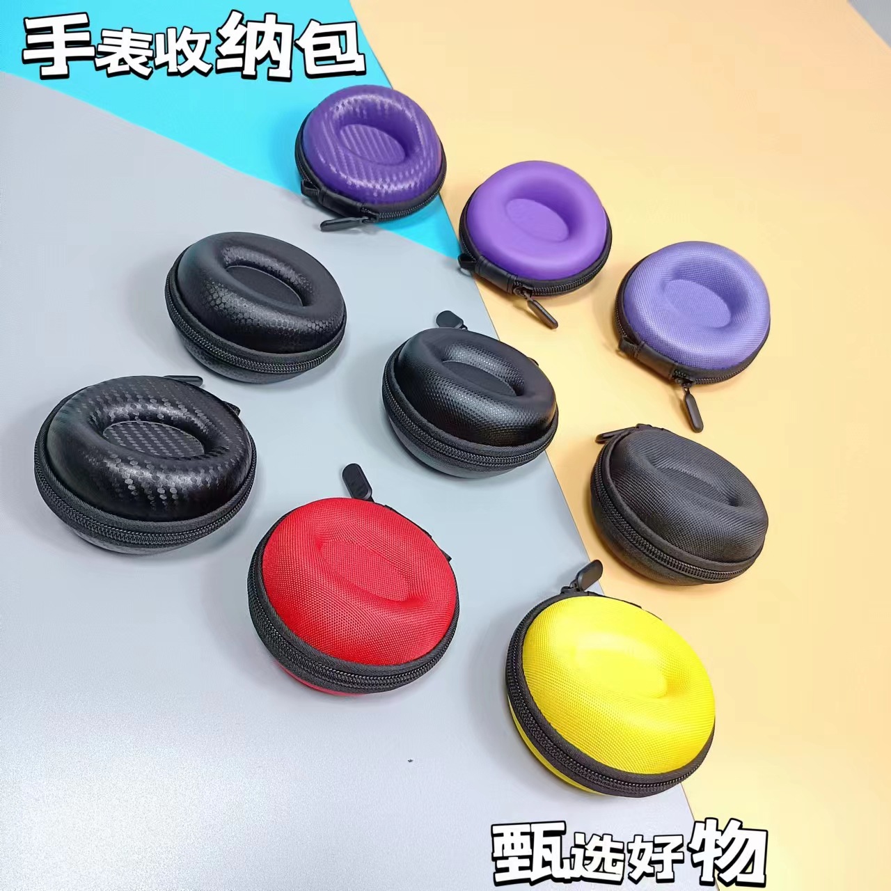 Сумка EVA для часов с ремешком портативная EVA ударопрочная упаковка для механических часов в наличии