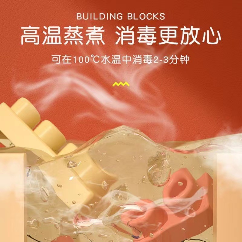 Soft Plastic Building Block Toy Large Particle Toy Educational Kidsren's Assembly Intelligence Development Can Chew and Boil 0-14 Years Old