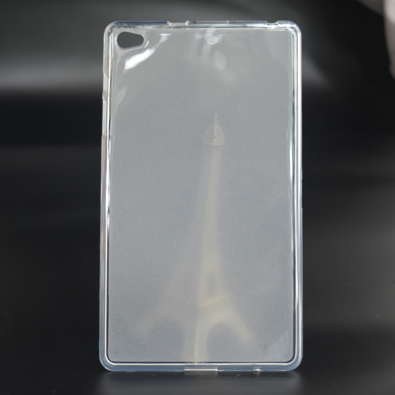 Suitable for m2 protective cover reading m2-801w/803L flat 8 inch silicone cover computer material all-inclusive