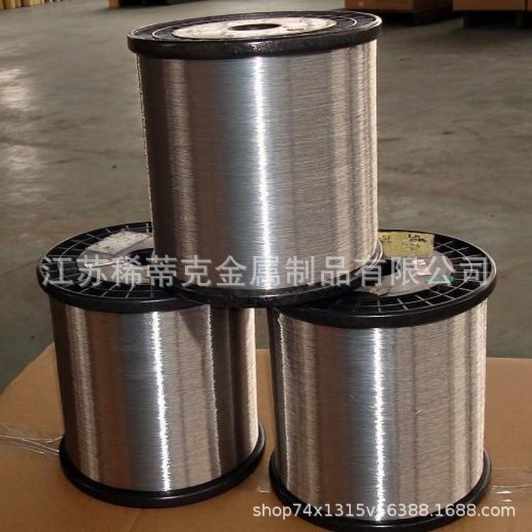 Supply 138 ℃ Alloy for Disguise, Tin-Antimony Alloy Wire, 120-Degree Fuse, 145-Degree Low-Melting-Point Wire.