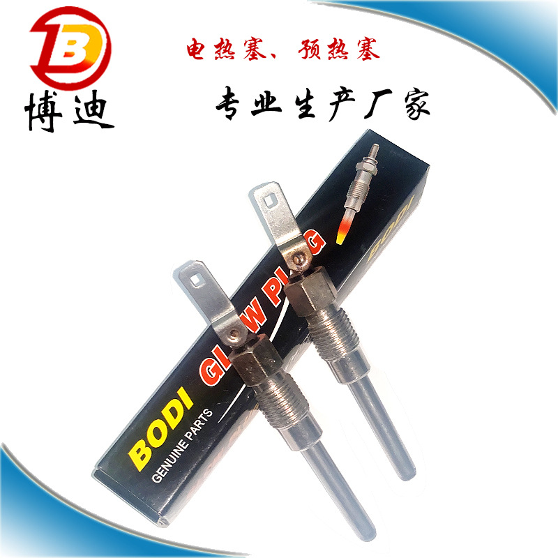 Factory Direct Supply Glow Plug Glow Plug for Chevrolet 12563554 0250202126