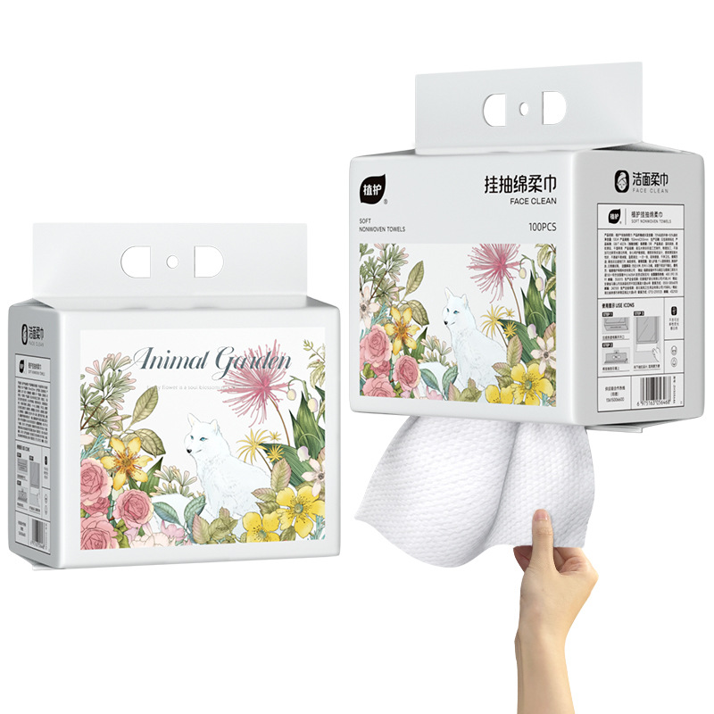 Plant-Protected Disposable Towel Hanging Removable Soft Towel Extra Large Bag Makeup Remover Cotton Towel Retail Wholesale