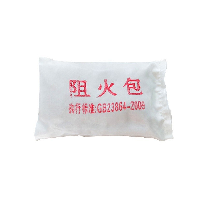 Fire retardant bag industrial cable trench fireproof pillow fire blocking sandbag mineral fiber intumescent fire retardant bag