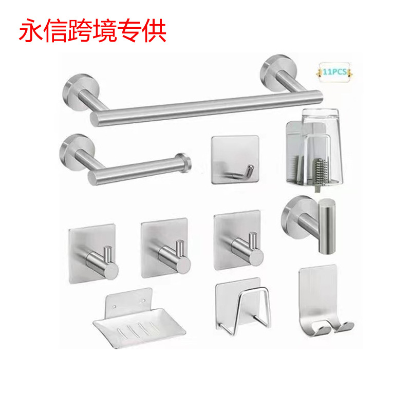 Bathroom Towel Bar Set Bathroom 304 Stainless Steel Towel Holder Tissue Holder Soap Dish Bathroom Pendant Kit