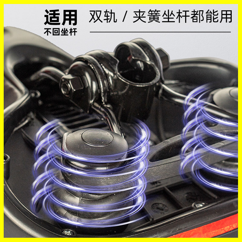 Bicycle Saddle Mountain Bike Cushion Hollow Big Butt Comfortable Shock Absorbing Ball Hollow Breathable Universal Seat