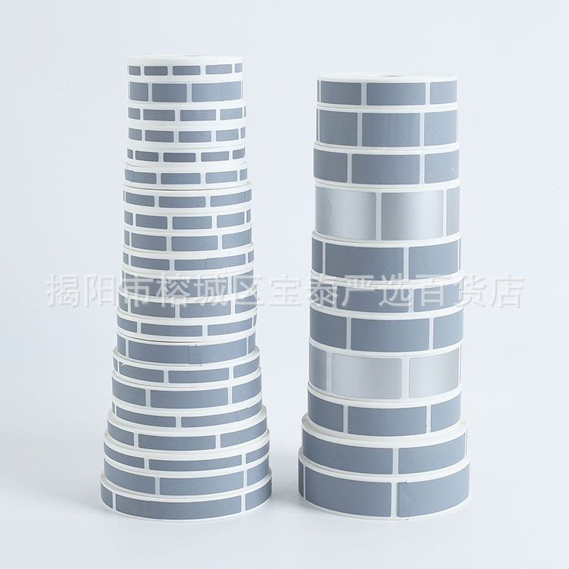 Покрытие для скретч-карт, скретч-скрипт, скретч-пленка, серебряная наклейка с паролем, самодельный слой скретч-карты