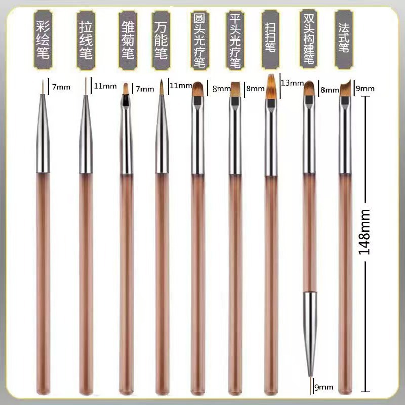 Japanese Manicure Brush Semi-Transparent Coffee Pen Holder Novice Manicure Sweep Pen Painted Pull Line Pen Phototherapy Painted Pen Wholesale