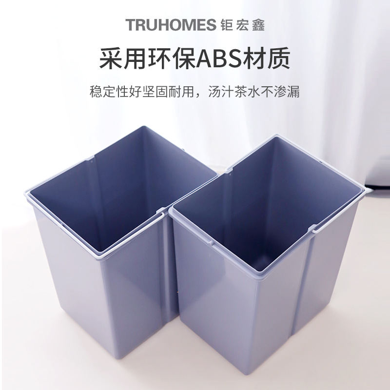 SOURCE Factory invisible embedded cabinet trash can with door pull household sink classification kitchen cabinet trash can