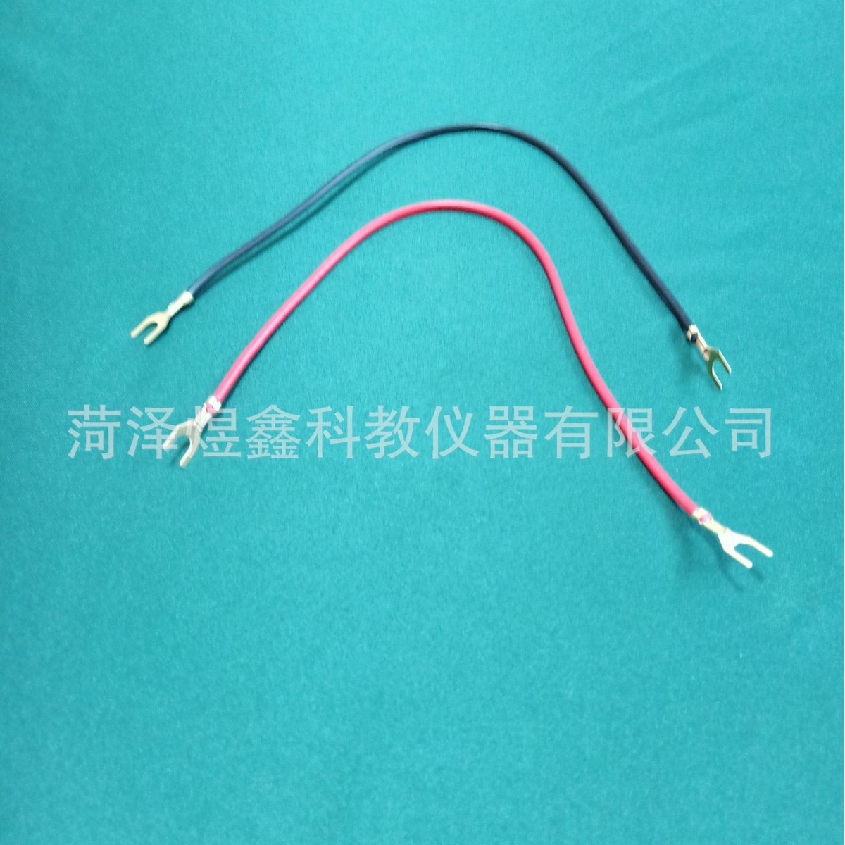 U-Shaped Physical Wire Copper Double-Ended Terminal Fork Insert Wire 20cm Student Circuit Experiment Wire