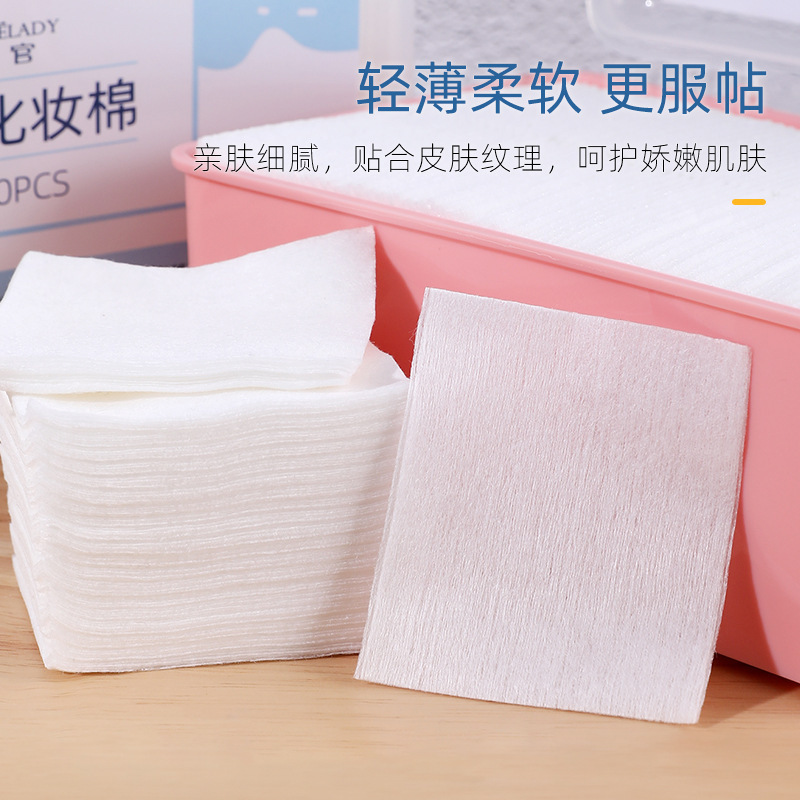 Face Towel 50 Double-Sided Double-Effect Edge-Pressed Sandwich Makeup Remover Cotton Thickeneded Wet Compress Makeup Cotton Sheet Beauty Towel Shangguan
