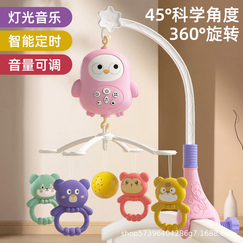 Многофункциональная музыкальная игрушка, колокольчик для новорожденных