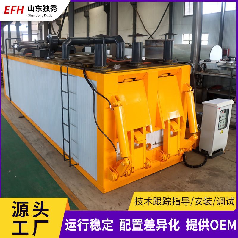 Заводское автоматическое оборудование для удаления асфальтового барабана плавление механическое оборудование для удаления барабана оборудование для нагрева асфальта