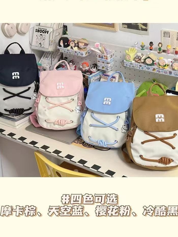 Ins Style Cute Girl's Backpack Small Backpack Lightweight Travel Bag for College Students Japanese Style Small Schoolbag for Women