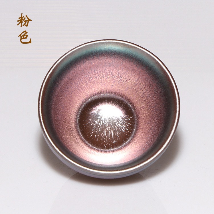 Authentic Pure Raw Ore Iron Tire Pure Handmade Caijin Jianyang Jianzhan Yangcai Couple Cups Set Tea Cages High-end Gift Box