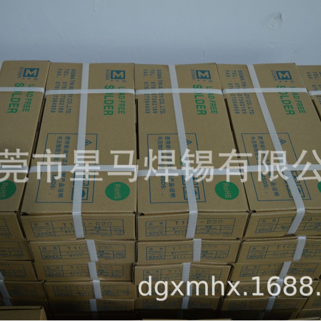 Processing Custom Unleaded Environmental Protection High Temperature Tin Bar Eb995A 300 Degrees -500 Degrees