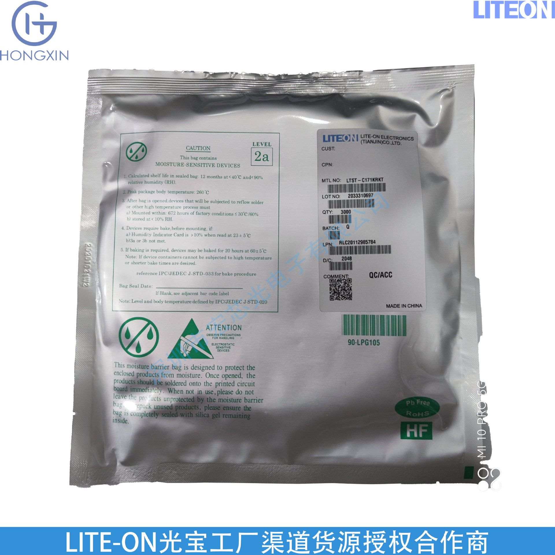 Ltst-C171Kakt Orange 0805 Lamp Pearl Factory Direct Shipping Large Volume Original Goods