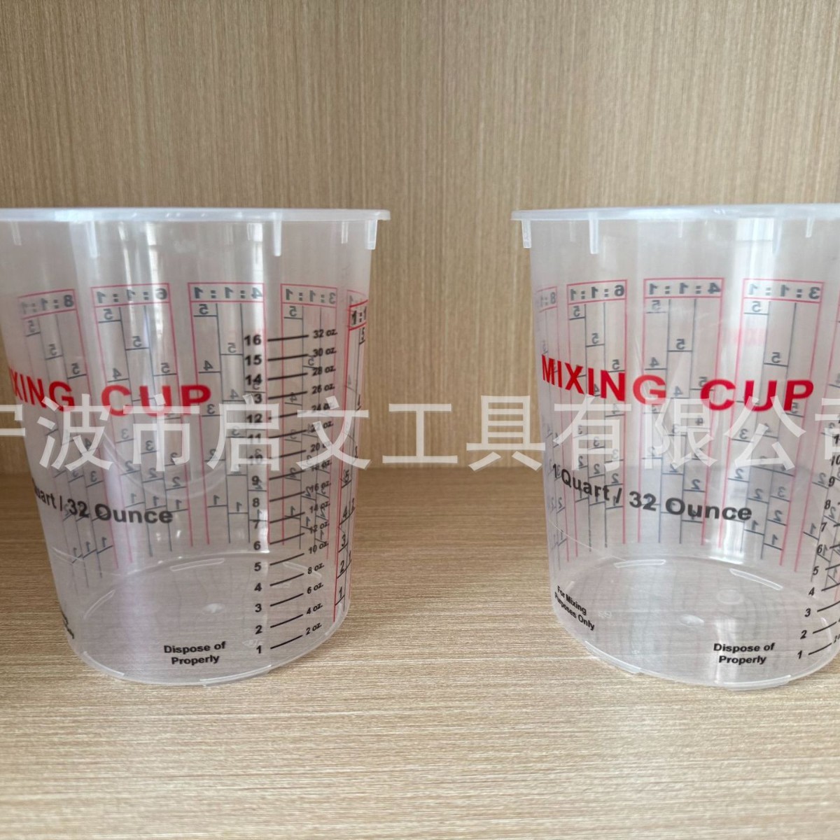 Disposable Transparent Plastic Cup with Allowance, Food Grade Pp Material, Sealed Transparent Disposable Measuring Cup with Lid