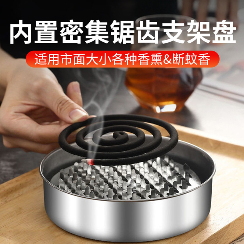Stainless Steel Mosquito Incense Plate Ear Clip Outdoor Fireproof Household Portable Mosquito Incense Rack with Lid Ash and Iron Mosquito Incense Box
