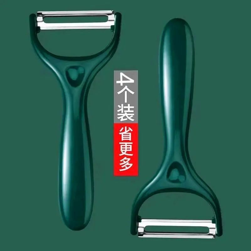 Stainless steel peeler, fruit and vegetable kitchen special Peeler, multi-function peeler factory wholesale