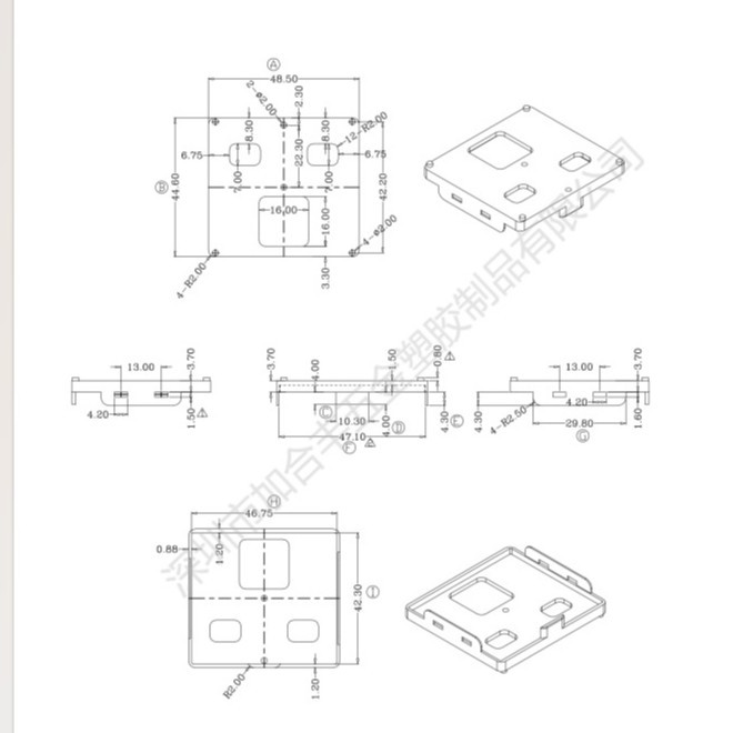 BASE base combination skeleton BOBBIN power supply