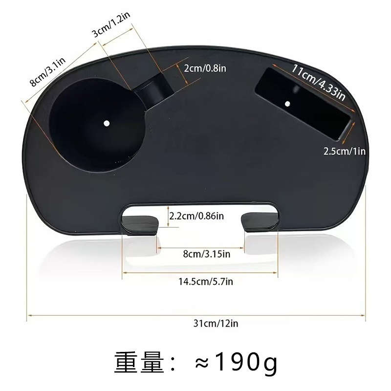 Recliner Special Tray Beach Chair Accessories Daquan Folding Chair Plastic Cup Holder Recliner Parts Rocking Chair Shelf