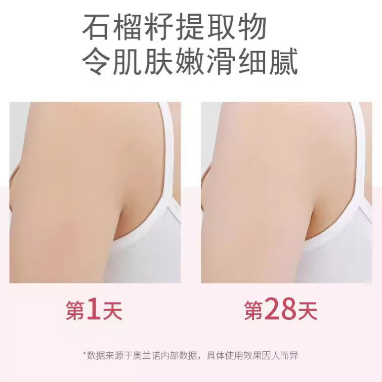 Olanno Red Pomegranate Seed Scrub Body Full Body Cuticle Bath Salt Body Care Dropshipping Manufacturer