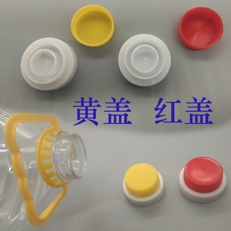 5.5-Liter Wine Barrel, Oil Barrel, Seasoning Barrel, Universal Barrel, Special Barrel 5kg Oil Barrel, Food-Grade Barrel, Salad Oil Barrel