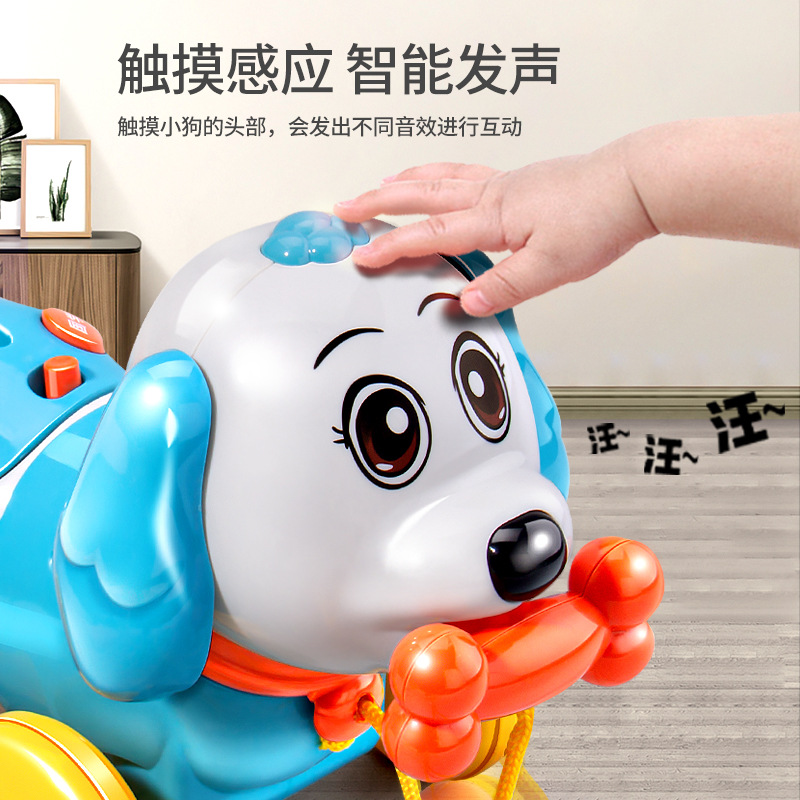 Children's Dragable Dog Educational Early Education Piggy Bank Music Light Optical Climbing Interactive Toys Touchable Feeding