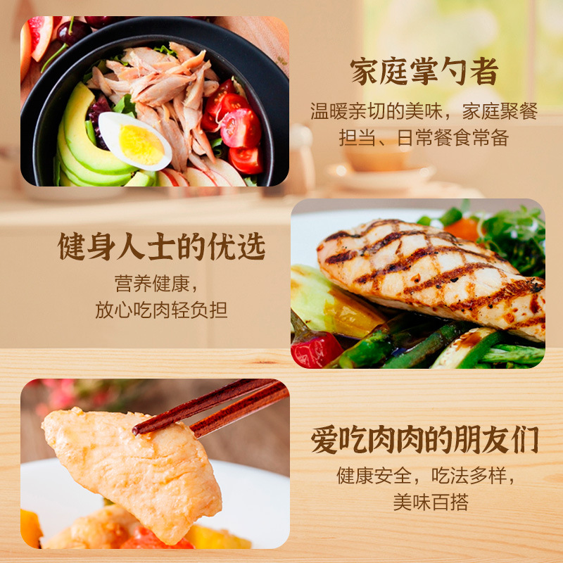 Zhengda замороженная куриная грудка свежая замороженная высокобелковая курица замешанные куриные крылья средние съедобные образцы