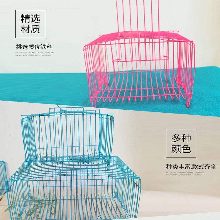 Wire Small Birdcage Household small size Portable Transportation Pet Cage Folding Square Pillow Hair Bird Pet Express Cage Squirrel Cage