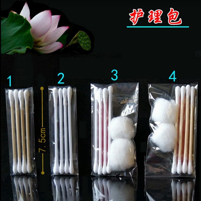 Hotel disposable cotton swab care package cosmetic cotton nail file set hotel supplies care package wholesale