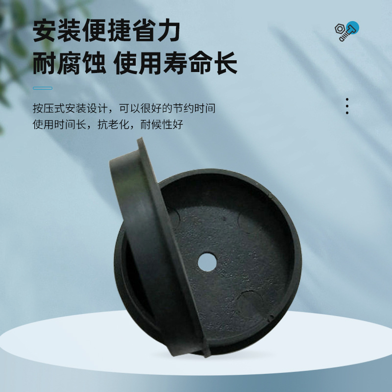 Factory supply cat climbing frame 5.35 cover plastic plug screw plastic plug buckle plug plastic plug