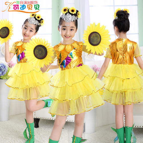 Children's Jasmine Grass Dance Costume Flower Blossoms Sun Performance Costume Lotus Fairy Puffy Gauze Skirt