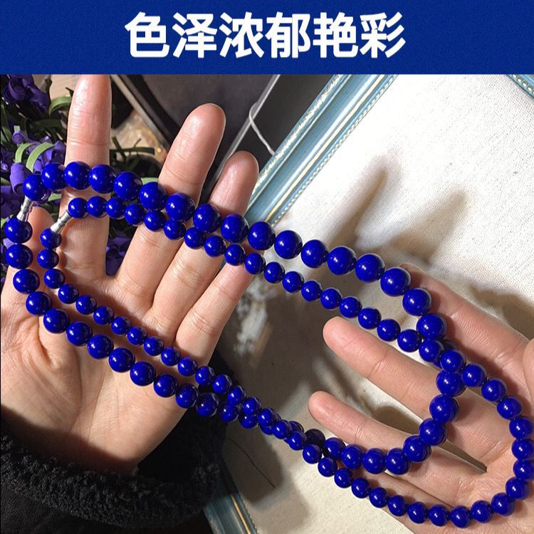 Xiaohongshu Best-Selling Level 7 Afghan Raw Lapis Lazuli Necklace for Women Without White or Gold Lapis Lazuli Tower Chain for Mom