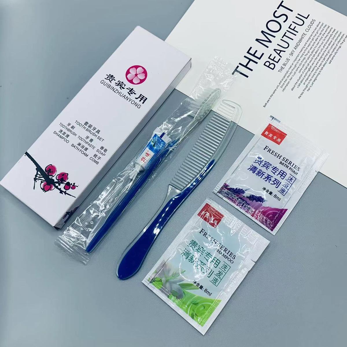 Фабрика одноразовых туалетных принадлежностей отеля оптовая шести-в-одном зубная щетка зубная паста набор расходных материалов