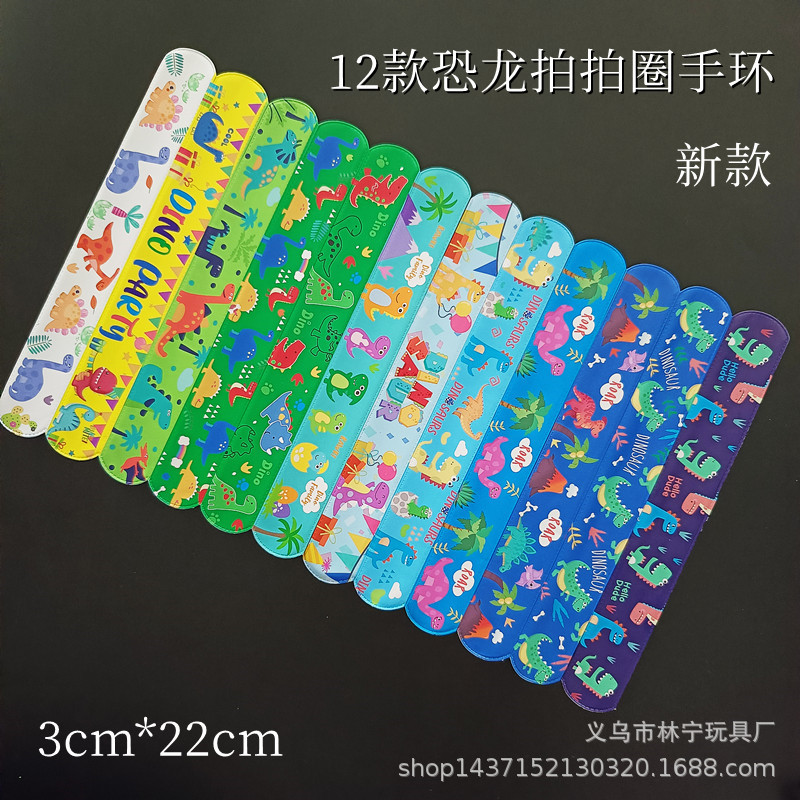 Новый 12 мультяшных динозавров, браслет с защелкой, кросс-бордерный, с авторским правом