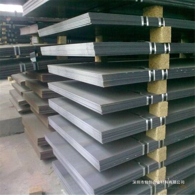 0Cr21Ni32Mo2Cu3 Round Steel Mechanical Properties Copper Alloy New Nippon Steel Corporation Shenzhen Five