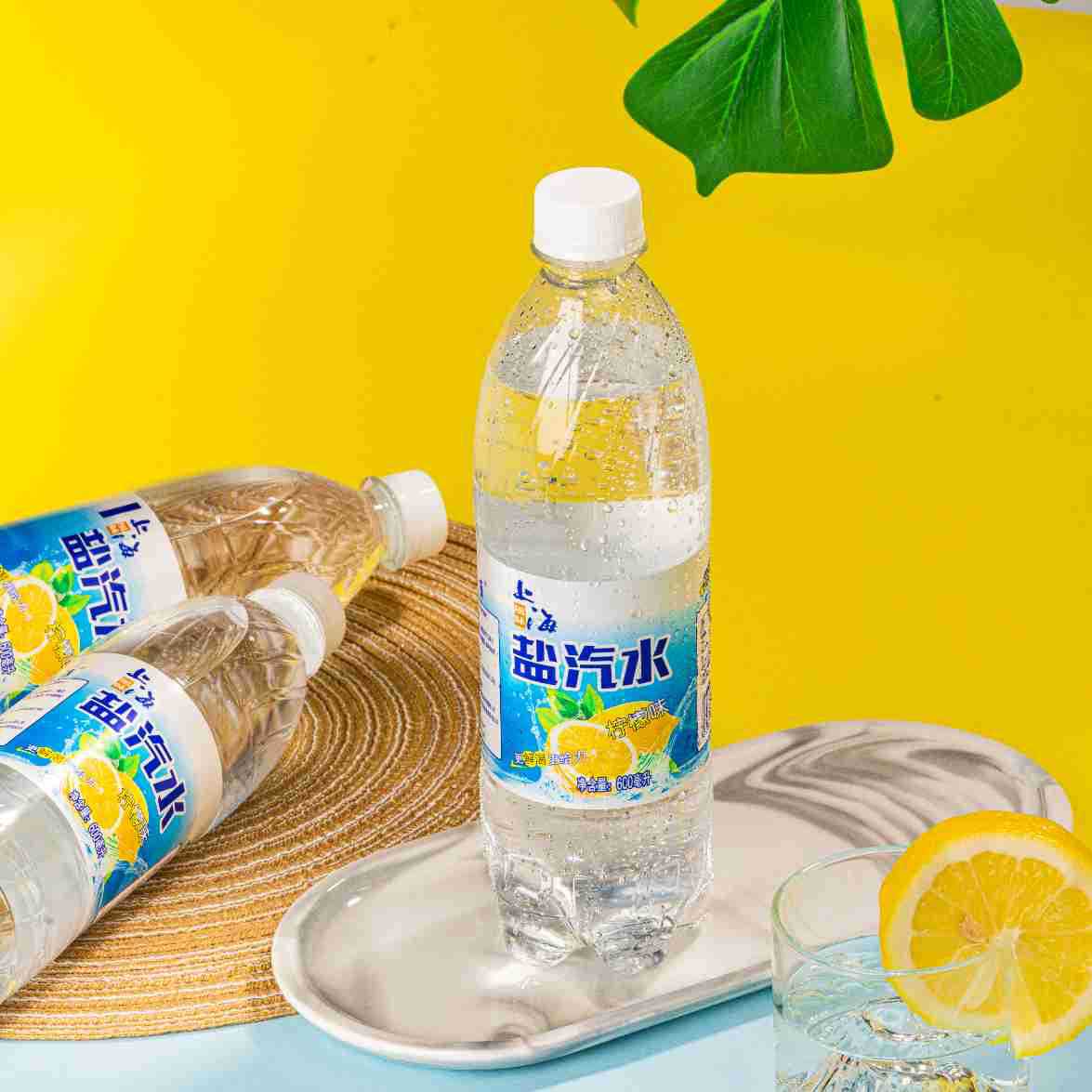 Salt Soda Old Shanghai Gas Water 600ml 24 Bottles Full Box Lemon Flavor Sugar-Free Carbonated Drink to Quench Thirst, Free Shipping