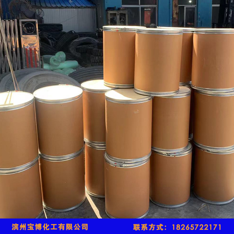 Phenylbutylphenol 99% Cosmetic Grade Raw Material 85-27-8 Type White Powder