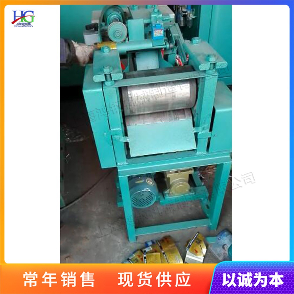 Flat can flattening machine beverage eight-treasure porridge iron sheet paving equipment Coke can necking bottle slitting machine