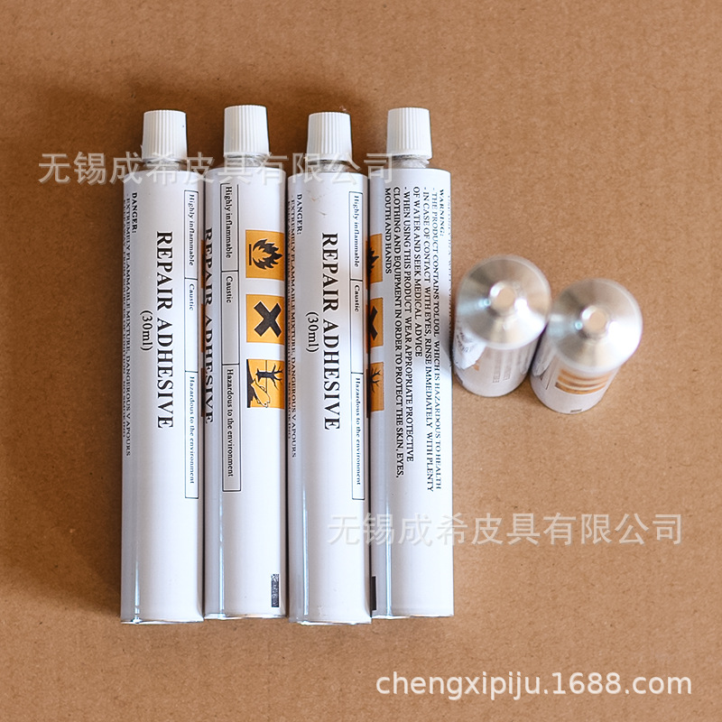 30ML yacht rubber boat glue aluminum leather tube industrial packaging toothpaste aluminum leather hose toothpaste leather in stock