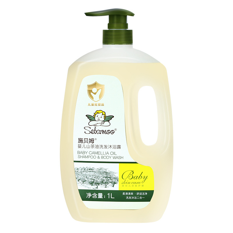 Spam Camellia Oil Baby Care 2-in-1 Mild Moisturizing Infant and Toddler Baby Children's Shampoo and Shower Gel
