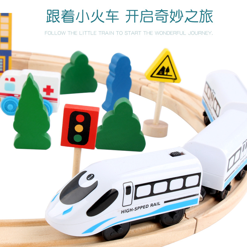 Wooden Train Track Wooden Rail Car Train Building Blocks Assembled Wooden Rail Children's Educational Toys Wood Accessories