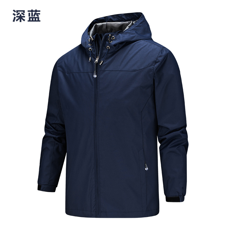 Spring and Autumn Jacket Men's Solid Color Jacket Windproof and Waterproof Four Seasons Mountaineering Jacket Single Layer Jacket Windbreaker