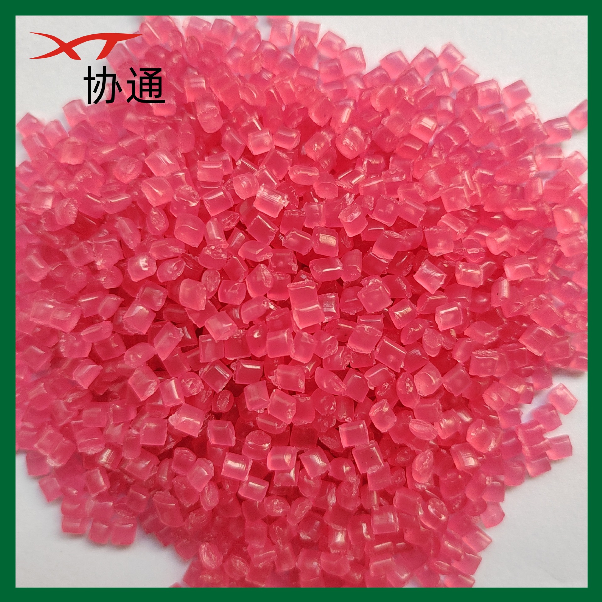Self-produced PP Pink Particles Polypropylene Pink Transparent Regeneration Material Pink PP Pellet PP Powder Transparent Return Material