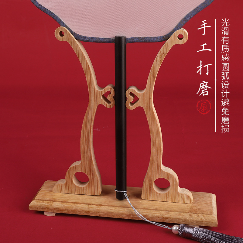 Fan Rack Folding Fan Group Fan Holder Bamboo Stand Fan Base Chinese Style Ancient Style Classical Palace Fan Display Rack