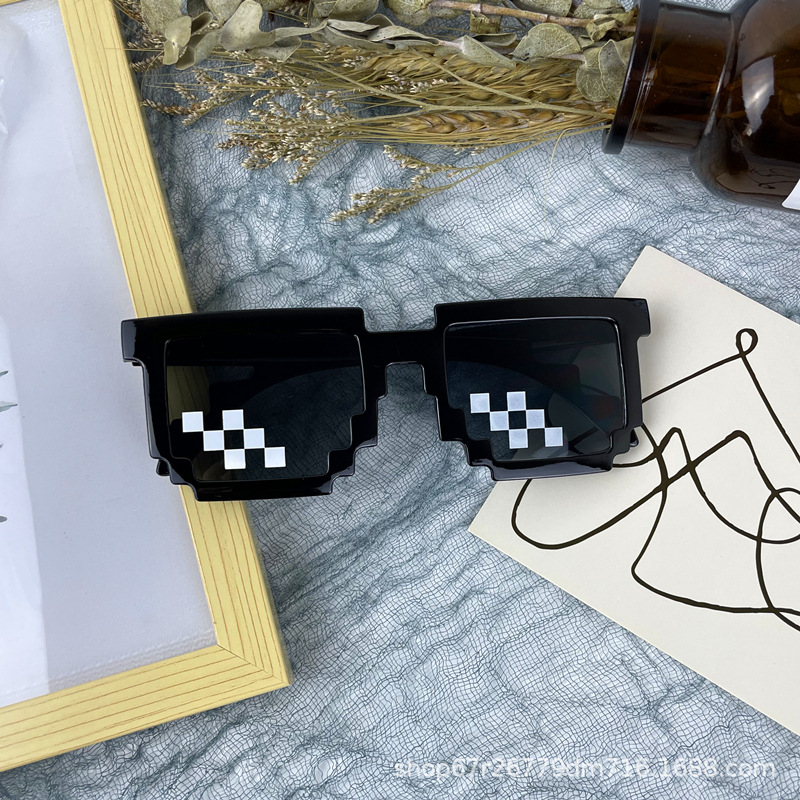 Square Mosaic Glasses Two-dimensional Personalized Pixel Funny Sunglasses One-piece Double-row Mosaic Sunglasses