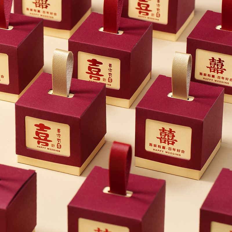 Wedding Candy One Pack Finished Product Gift Box Sugary Chinese Song Style Creative Wedding High-End Portable Gift Box Wholesale